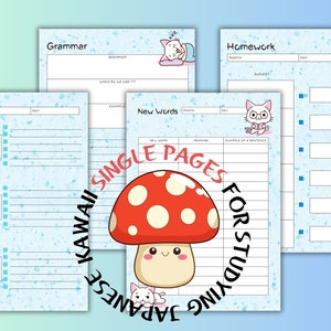 Kawaii Single Pages for Studying, Printable Worksheets for Studying Japanese, Learn New Words Easily, Digital Download