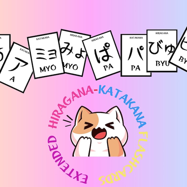 Druckbare Hiragana und Katakana Lernkarten für Anfänger mit Romaji Lesen, Lustige Art das Lesen des japanischen Alphabets zu lernen, A4 pdf