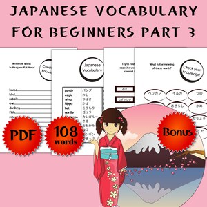 japanese vocabulary for beginners bundle learn japanese etsy