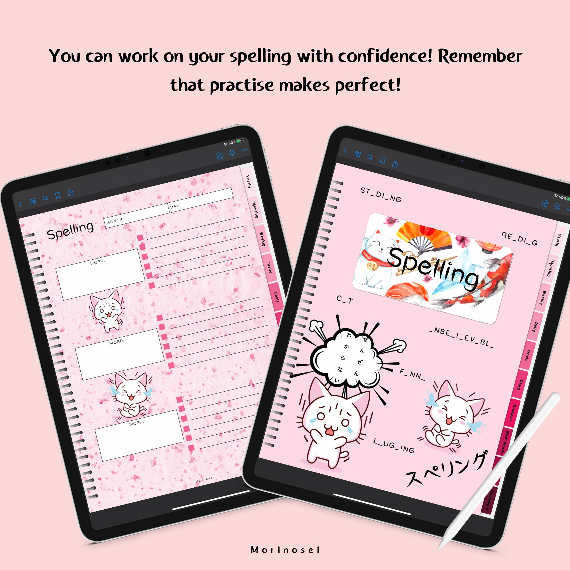 Japanese style digital planner for students kawaii planner Etsy