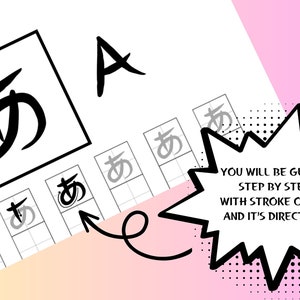Writing Basic Hiragana for Beginners, Printable Step by Step Worksheets ...