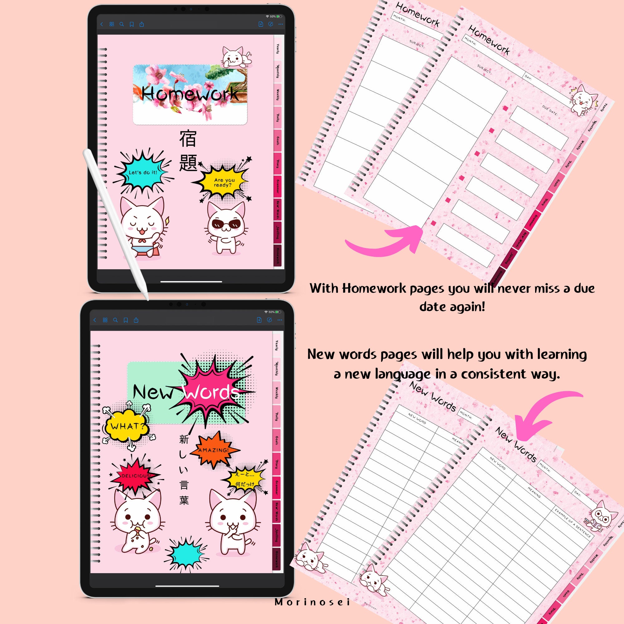 Japanese style digital planner for students kawaii planner Etsy