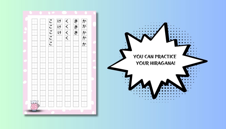 Printable Kanji Paper Single Pages, Japanese Writing, Hiragana ...