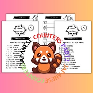 Könnte beinhalten: Lernkarten zum Erlernen japanischer Zählweisen. Die Karten zeigen eine Illustration eines roten Pandas und enthalten Listen japanischer Wörter und Ausdrücke. Der Text ist auf Japanisch und Englisch.