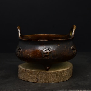 Ásia - Queimador de incenso de cobre vintage, escultura em bronze, aromaterapia, presentes exclusivos