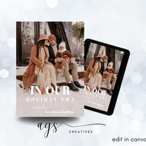 Carte de Noël d'époque, carte de Noël personnalisée, carte de Noël modifiable, minimaliste, carte photo de Noël, modèle, époque des fêtes, simple