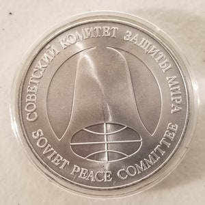 Official INF Treaty World Peace Coin 1988 - USSR & USA - Made of Decommissioned Missiles - Soviet Disarmament Ruble - Alu-Titanium Alloy