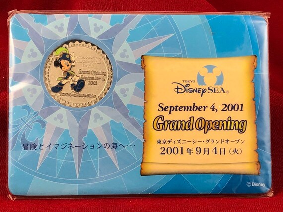 東京ディズニーシー オープン日 2001年9月4日 ミッキーマウス キャスト