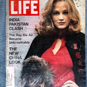 December 10 1971 Life Magazine Cybil Shepherd Cover Vintage Original Great Birthday Gift Idea