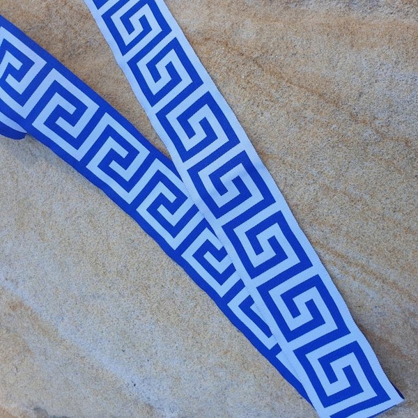 Greek Key Runner Etsy