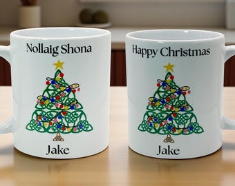 Personalized Celtic Christmas Tree Mug: Gaelic/English Festive Gift