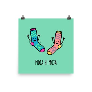 Moja hi Moja - Matte Poster Print (The Cute Pista): Desi Gifts, Bollywood Prints, South Asian Gifts, Art Print, Indian Art, Pakistani Art