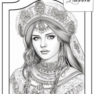 Adult Coloring Book, Printable Coloring Book, Pages, Digital, Coloring Sheets image 4