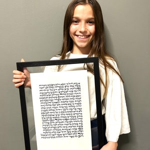 Framed eshet chayil – woman of valor,proverbs 31 wall art, Personalized Handwritten Biblical Texts on Parchment
