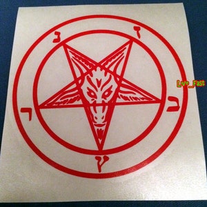 Baphomet Pentagram Decal: Goth Satanic Sticker