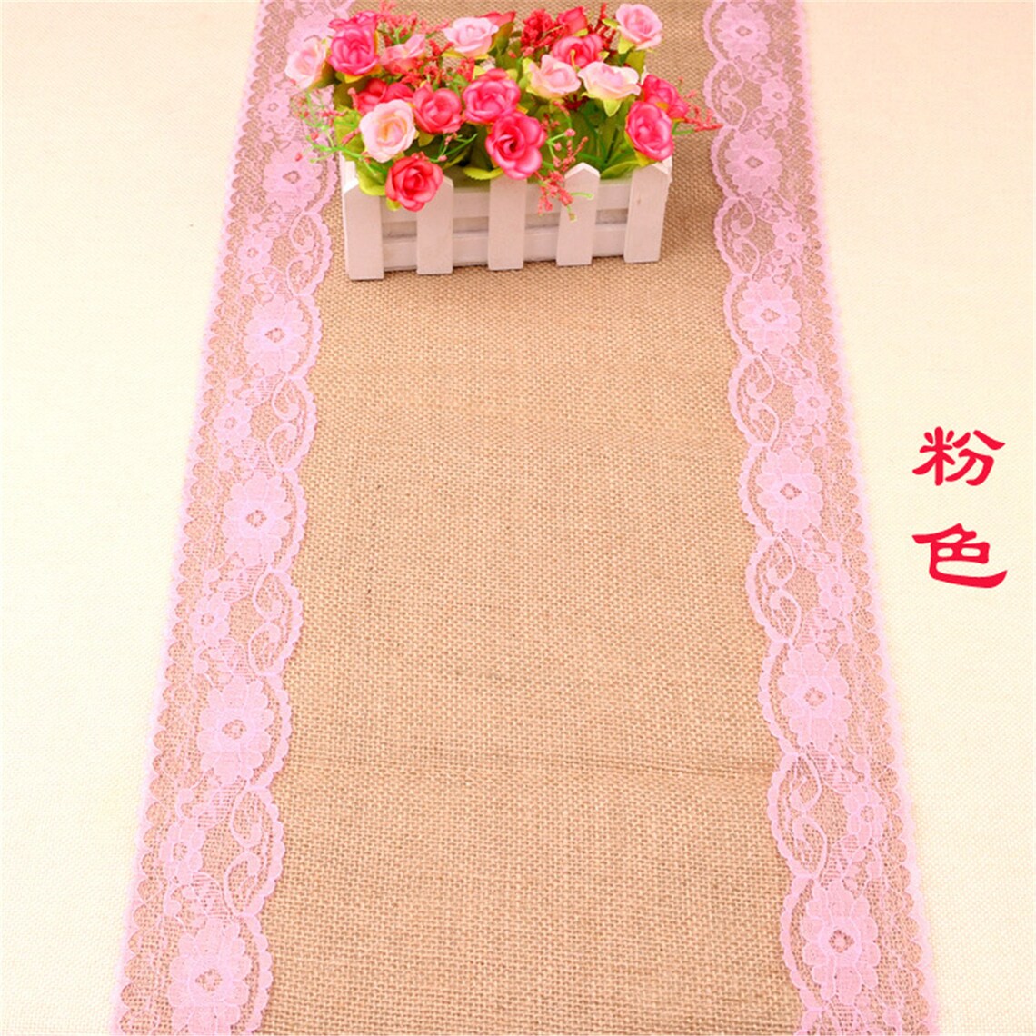 Jute table runner burlap with color laceRustic burlap table Etsy
