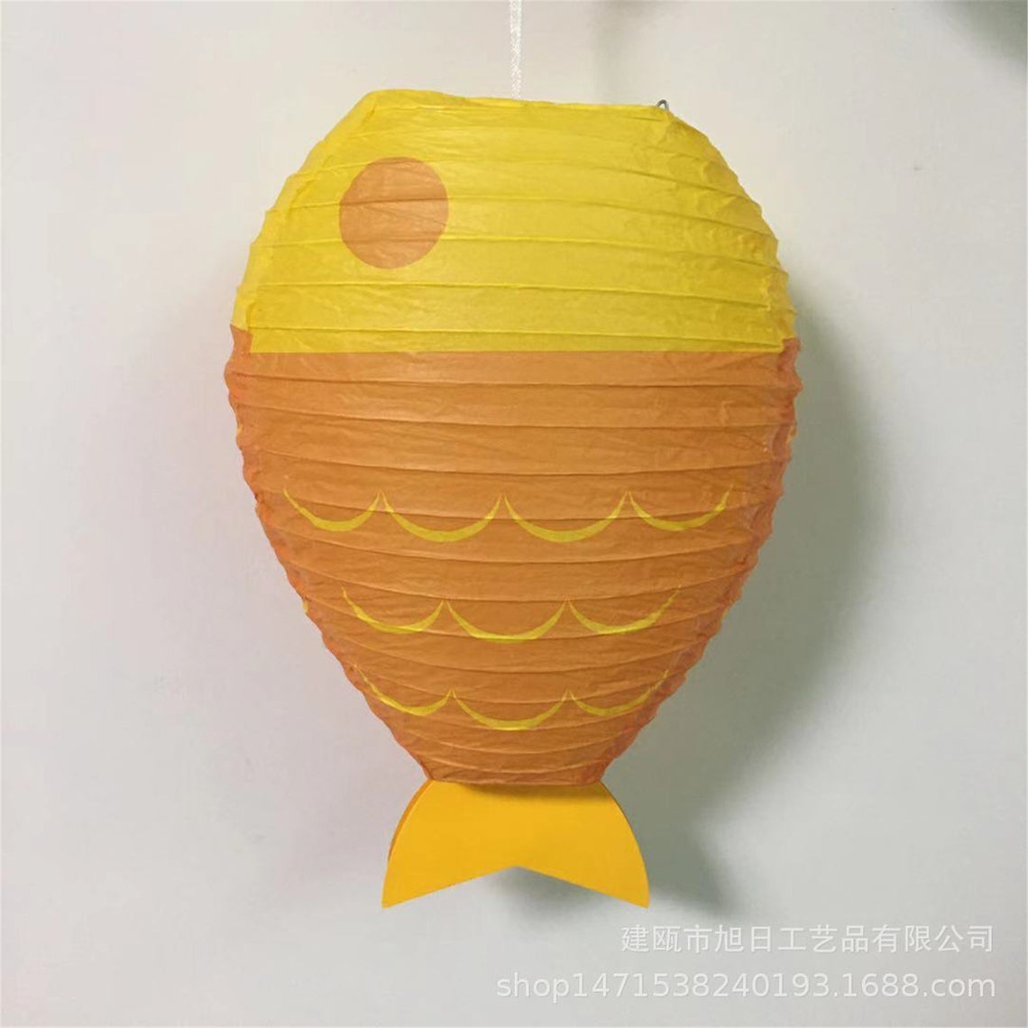 Fish Paper Lanterns12 Fish Shaped Hanging Paper Etsy