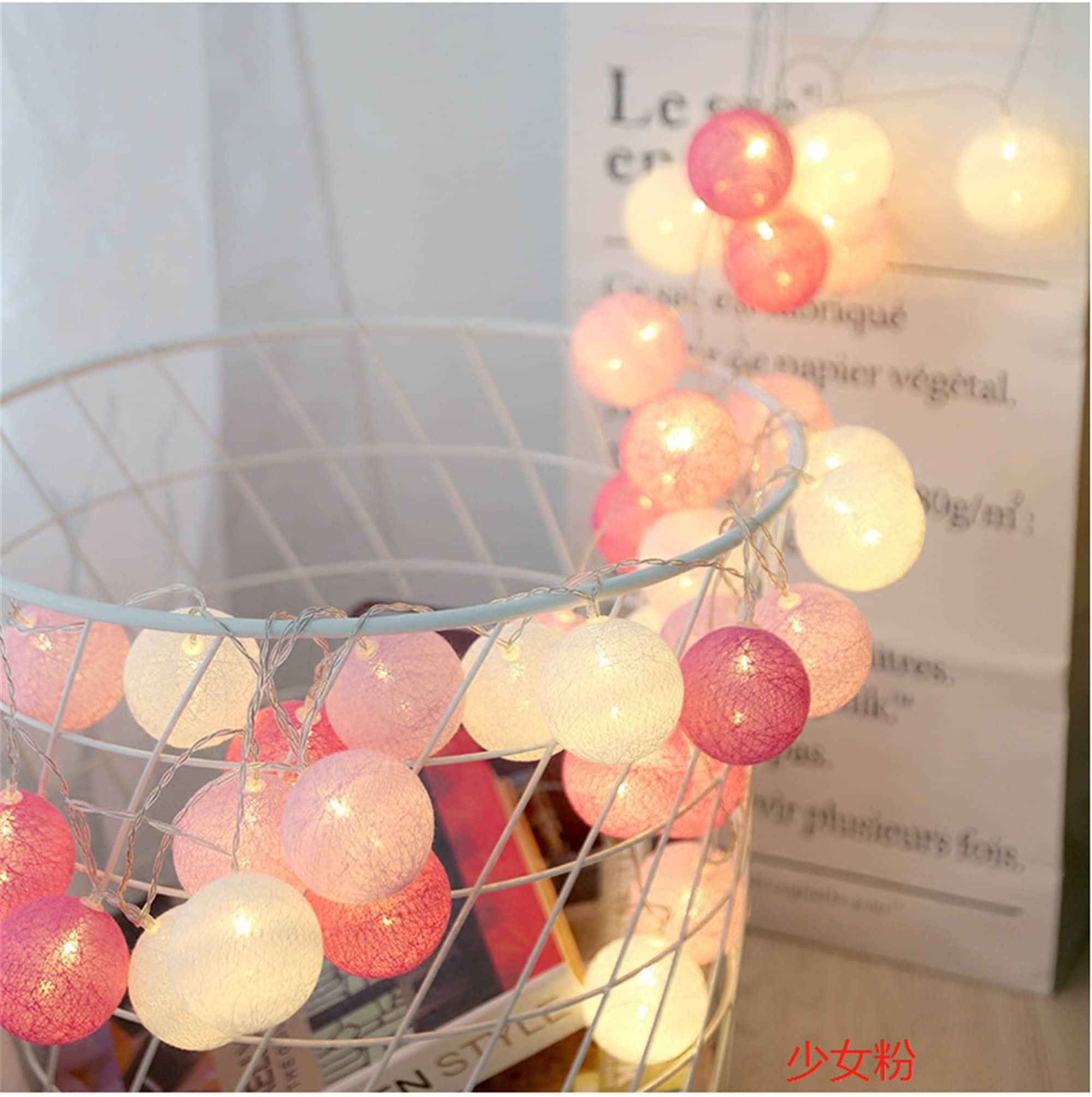 SLB262 Olive Green Brown Cotton Ball String Lights for Bedroom Party Decoration 