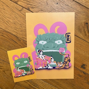 Illustration Japon - Osaka