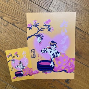 Illustration Japon - Style Estampe