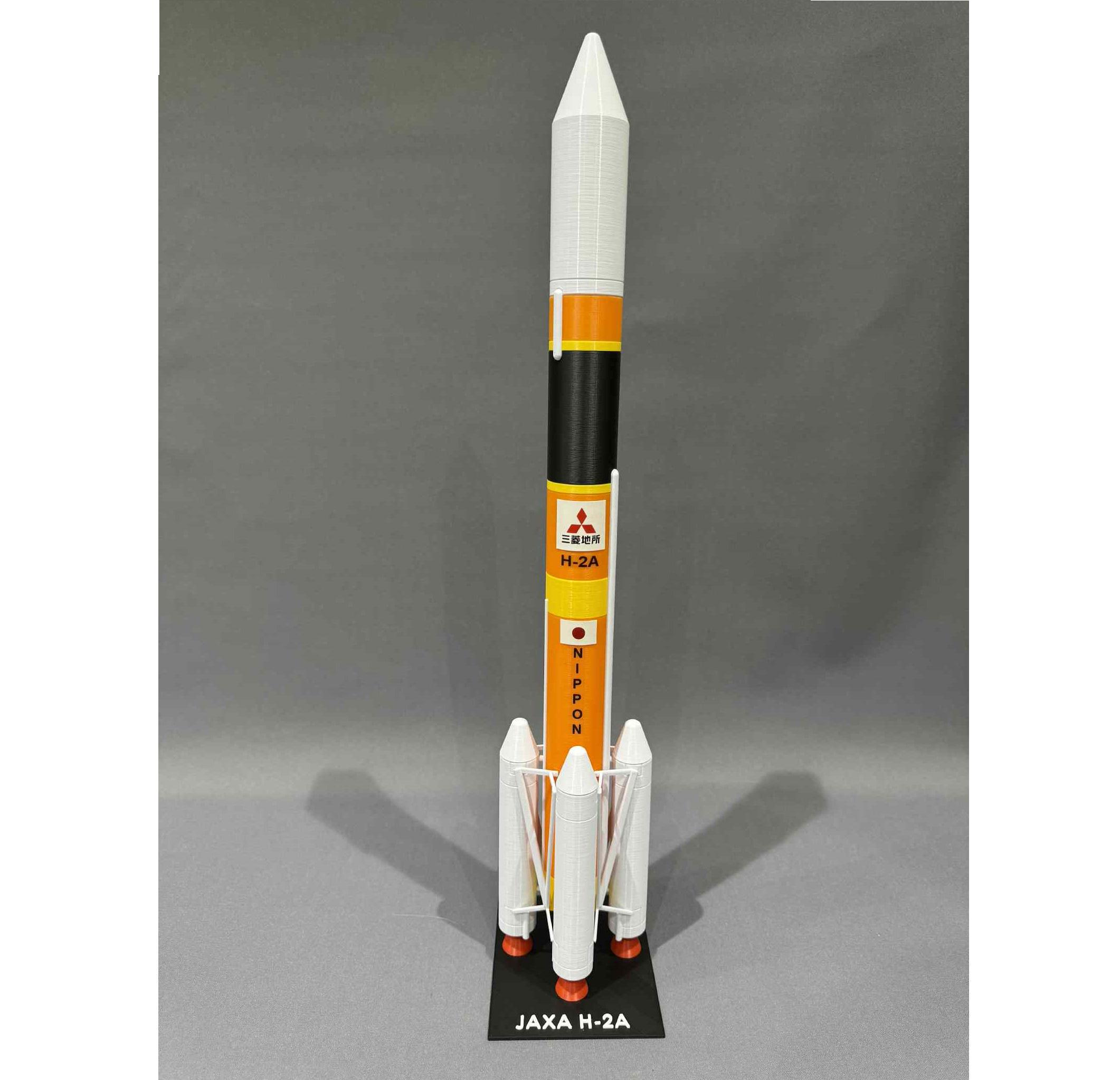 JAXA H-2Aロケット 日本 - 1/100スケール - 530 mm 21インチ