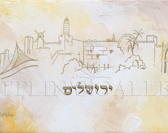 Jerusalem - New and Old Jerusalem - Drawing from the Holy Land- Print on canvas - Rolled up in a tube - Free shipping