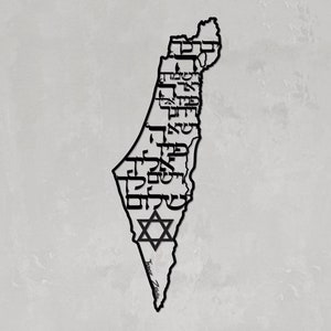 Israel Karte - Yevarechecha hashem veyishmerecha - Lovers of Israel - Jejudaica Metallwandkunst - Versandkostenfrei