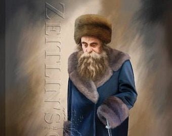 The Admor Rabbi Aharon Rokeach of Belz - Print on canvas - Rolled up in a tube - Free shipping