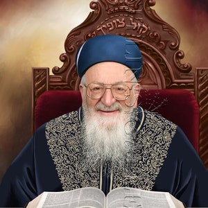 Harav Mordechai Eliyahu - Druck auf Leinwand - Gerollt in einer Tube - Versandkostenfrei