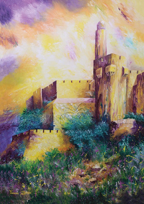 Tower of David in Jerusalem - Jerusalem art - Judaic - Old City - Holy Land Art - Print on canvas - Rolled up in a tube - Free shipping