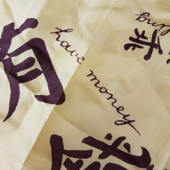 Yellow Silk Scarf Kanji Japanese Calligraphy Tran… - image 7