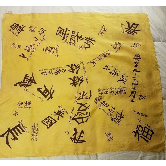 Yellow Silk Scarf Kanji Japanese Calligraphy Tran… - image 2