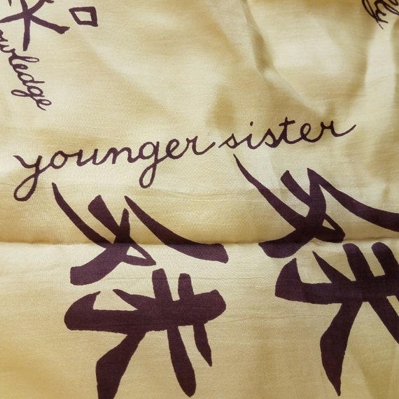 Yellow Silk Scarf Kanji Japanese Calligraphy Tran… - image 5