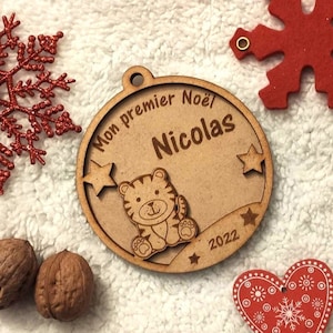 Personalized wooden Christmas ball tiger my first Christmas Personalized Christmas ball decoration