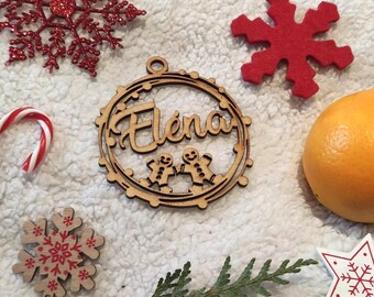 Boule De Noël Personnalisable En Bois - Gravure Prénom, Fabriquée En France, Décoration Sapin Unique - 7