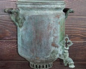Vintage Old Soviet Samovar on the wood of his imperial majesty the heir to Batashev Firewood TEA