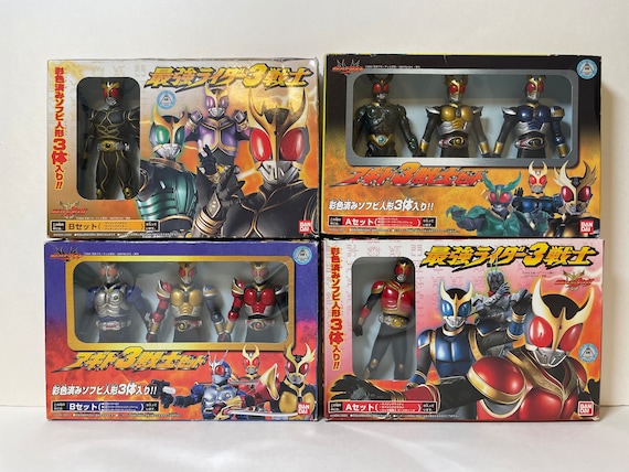 最強ライダー3戦士　彩色済みソフビ人形　3体入り Bセット　バンダイ クウガ最強ライダー3戦士セット - メルカリ