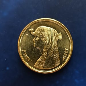 vintage Egypt 50 Piastres Coin Cleopatra