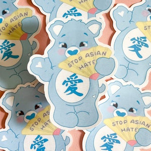 アジア人への憎悪を止めよう抗議するクマのステッカー