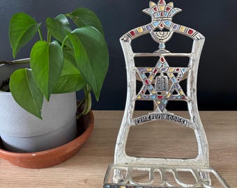 Judaica Hebrew The 5 Books Jewish Prayer Book Stand Judaism Made in Israel