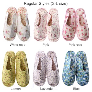 女性用、男性用、100%コットン、キルティング、快適なプレーンヒール、ローズ柄、つま先オープンまたはクローズ、室内用スリッパ