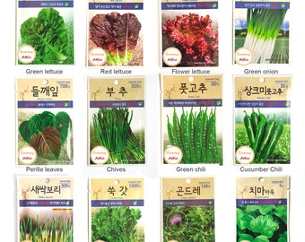 Korean Wholesome Vegetable Lettuce, Perilla, Crown daisy, Aster, Mellon, Sweet Pumpkin, Radish, Pickpurse Seeds you grown own - Each Pack