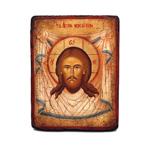 Handpainted Orthodox icon. Jesus Christ Mandylion 14X18 cm. Handpainted icon on natural handcrafted wood, Christmas Gift, Easter Gift