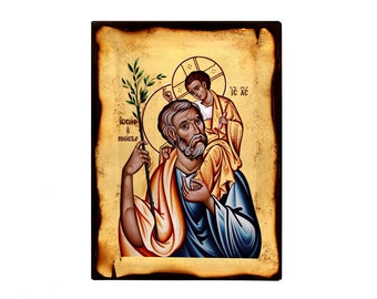 Orthodox icon, Saint Joseph 18x25 cm. Old looking Handmade icon on natural handcrafted wood, Christmas Gift,Easter Gift