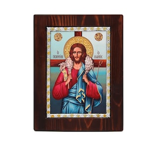 Jesus Christ Good Shepherd 18x23 cm. Byzantine icon, orthodox icon, handmade icon on natural handcrafted wood, Christmas Gift, Easter Gift