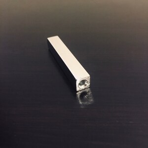 1 1/2" x 1/4" CENTER HOLE Bar Aluminum Stamping Blank, Bar Blanks, Hand Punched Blanks, Wholesale Blanks Qty 5-100