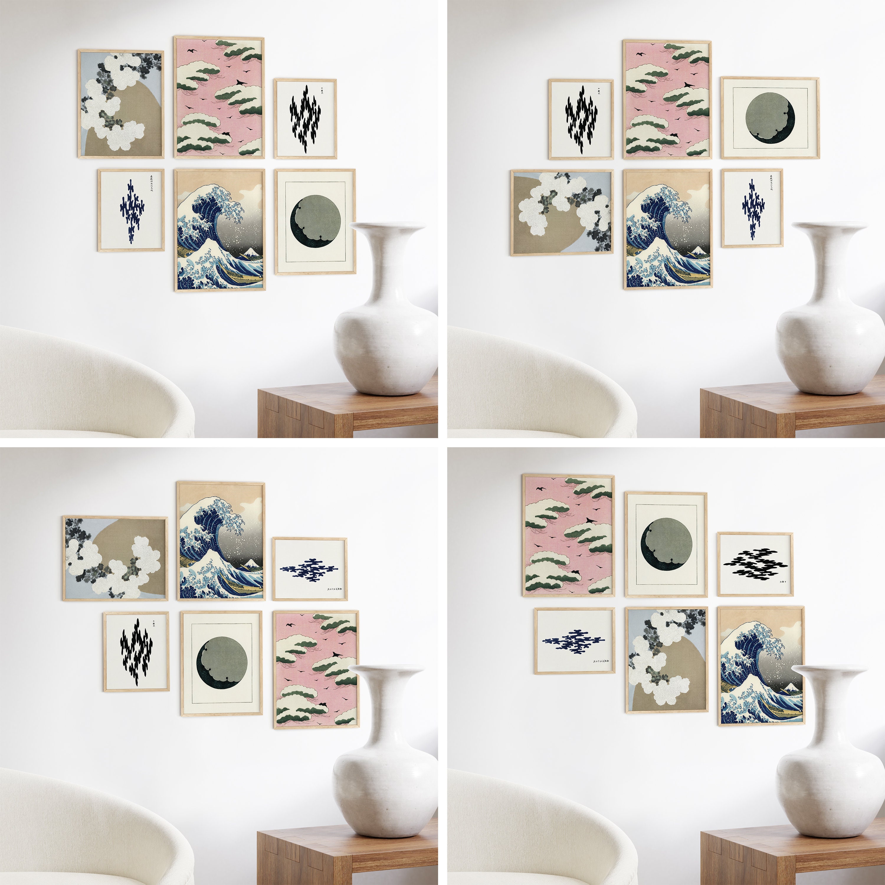 DYO Wall Collage DYO Wall Collage