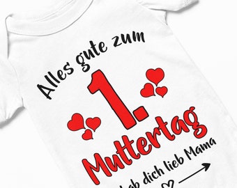 Babybody 1. Muttertag hab dich lieb Mama   ideal als Muttertagsgeschenk