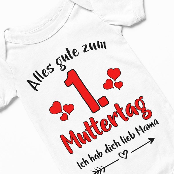 Babybody 1. Muttertag hab dich lieb Mama   ideal als Muttertagsgeschenk