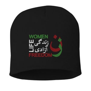 Women life freedom - Zan Zandegi Azadi